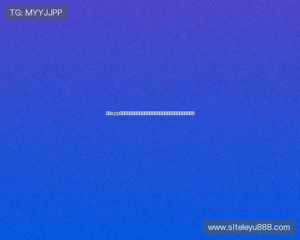 乐鱼app体育官网登录网址官方认证平台，保障用户公平公正的博彩娱乐体验