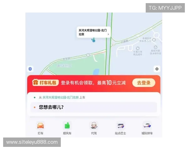 乐鱼app下载链接使用教程帮助用户轻松找到中奖和优惠活动入口 乐鱼app下载链接使用教程帮助用户轻松找到中奖和优惠活动入口