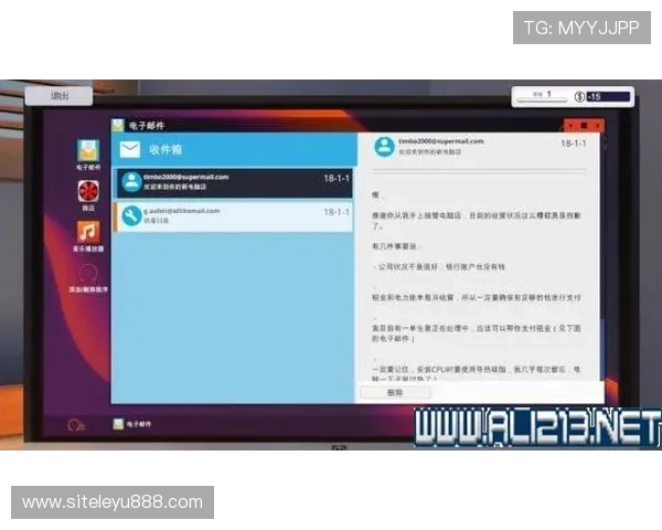 letou乐投注册流程详解，新手快速上手的完整指南