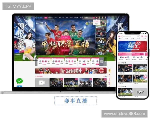 乐投体育下载官方客户端,体验高清赛事直播与多样投注玩法 乐投体育下载官方客户端,体验高清赛事直播与多样投注玩法