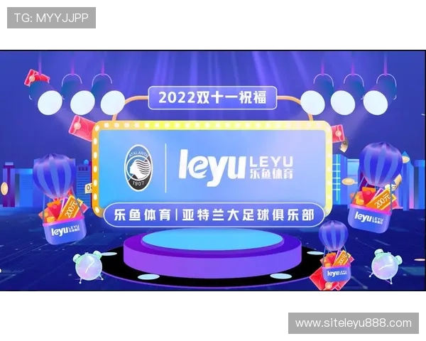 乐鱼体育手机娱乐最新赛事资讯实时推送，让你不错过每一场精彩比赛