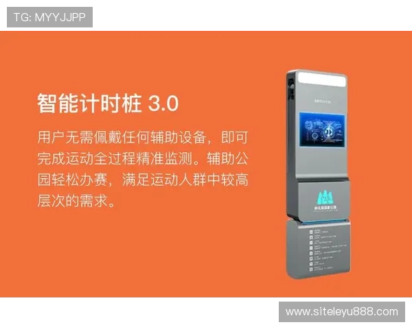 乐鱼体育电脑版官网提供专业的体育数据分析和赛事预测服务