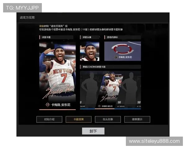 乐鱼体育线上开户平台优势分析，为什么选择乐鱼体育更值得信赖