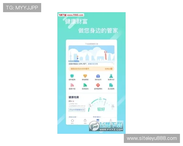 乐鱼在线登录下载最新版,快速安全安全便捷的游戏体验保证 乐鱼在线登录下载最新版,快速安全安全便捷的游戏体验保证