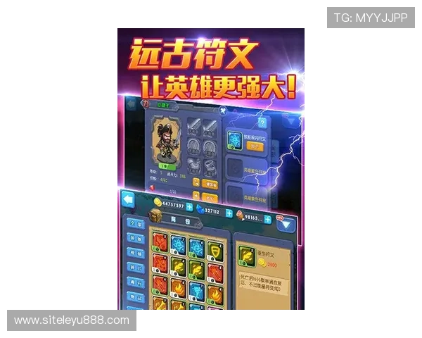 乐鱼官方注册入口带你轻松开启精彩游戏新时代