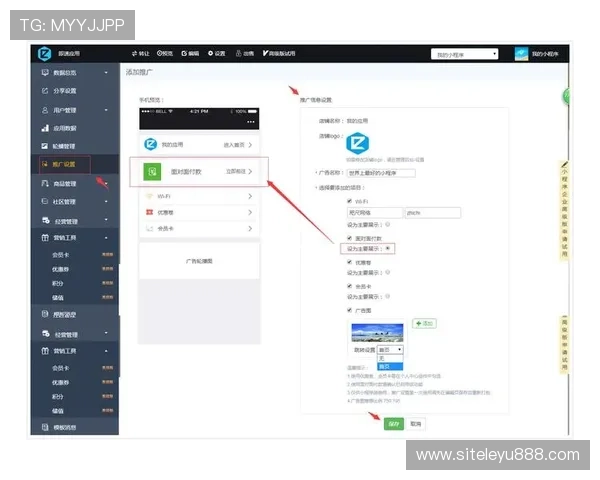 乐鱼平台首页网址导航详细介绍，方便用户快速访问官方首页入口