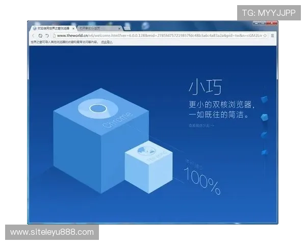 乐鱼手机app下载安卓平台安全下载和安装的完整操作流程
