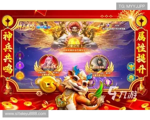 乐鱼手机版下载官网提供最新版本游戏下载和操作指南，轻松畅享精彩捕鱼体验