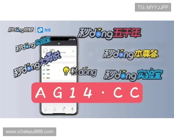 乐鱼彩票app下载官网操作指南帮助新手快速上手轻松选号