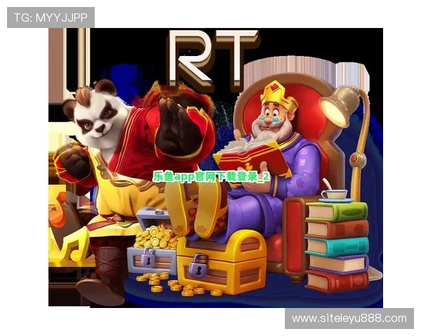 乐鱼手机登录方便快捷提升游戏体验的新方法探索