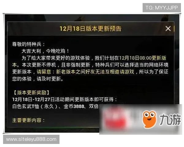 乐鱼最新首页登录入口详解，助你轻松进入游戏享受无限娱乐乐趣