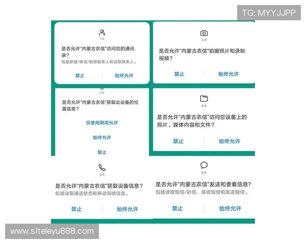 乐鱼注册中心最新注册政策更新及时通知用户相关变动