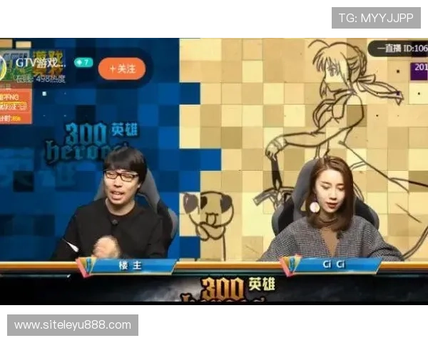 乐鱼电竞官网平台登录指南助你轻松进入电竞世界