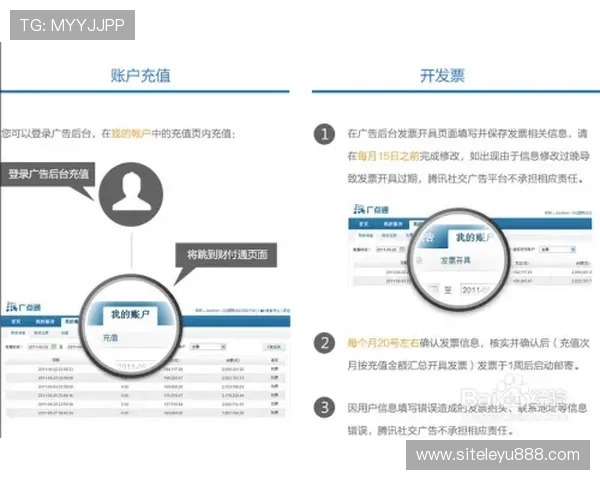 乐鱼电脑版免费注册步骤详解轻松创建你的专属账号 乐鱼电脑版免费注册步骤详解轻松创建你的专属账号