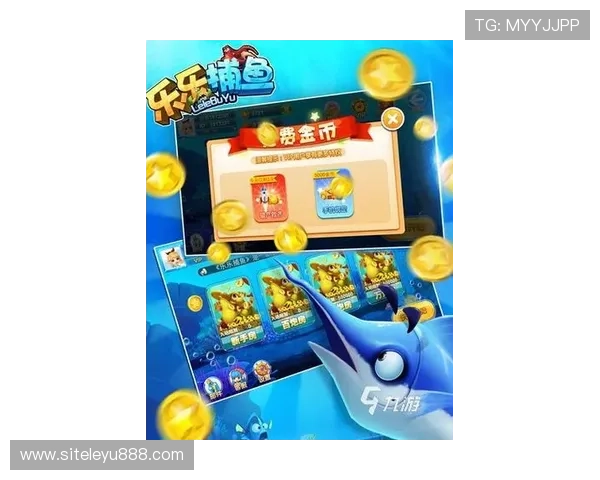 乐鱼真人首页网站最新上线多款热门游戏让你一次玩个够乐鱼真人首页网站提供全天候客服保障您的游戏体验详解乐鱼真人首页网站的优惠福利与注册流程全攻略