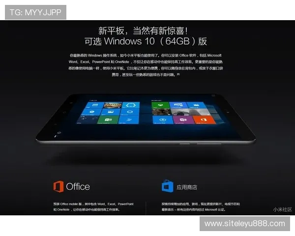 乐鱼线上网址下载教程,详细解析每一步操作流程让你快速上手 乐鱼线上网址下载教程,详细解析每一步操作流程让你快速上手