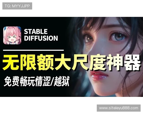 leyu越狱手机版适配多平台使用，支持安卓苹果多设备畅玩无限可能