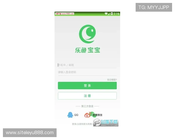 乐鱼APP官方网站用户常见问题解答与客服联系方式详解
