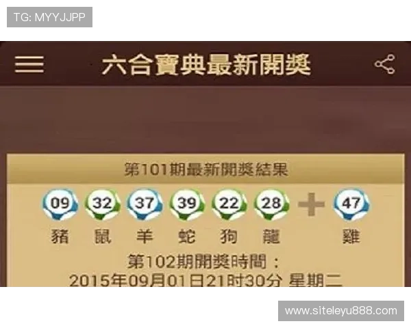 乐鱼app下载链接安装完整攻略助你顺利体验最新游戏内容