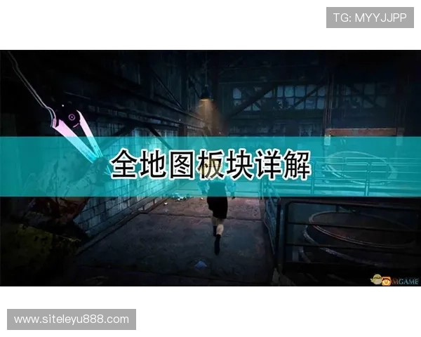 乐鱼主官网客户端下载步骤全攻略助你快速安装游戏开启精彩旅程