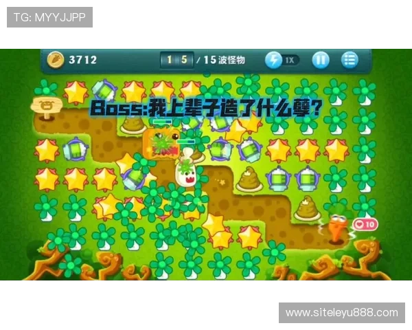 乐鱼体会提供详细的游戏任务攻略与副本通关指南，助你轻松应对各种挑战与难关