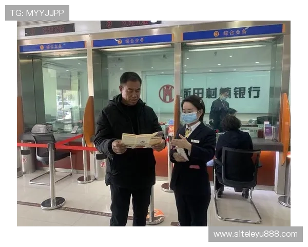 乐鱼体育官方官网详细说明充值提现流程与安全保障措施，帮助用户轻松管理资金