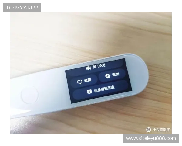 乐鱼体育旗舰厅登录线路官方推荐，确保每次登录都能顺畅无障碍体验