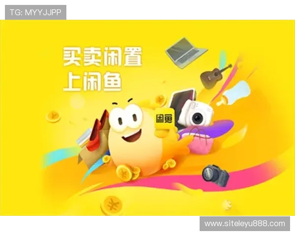 乐鱼在线下载app超快服务，专业支持保障你的游戏体验无忧