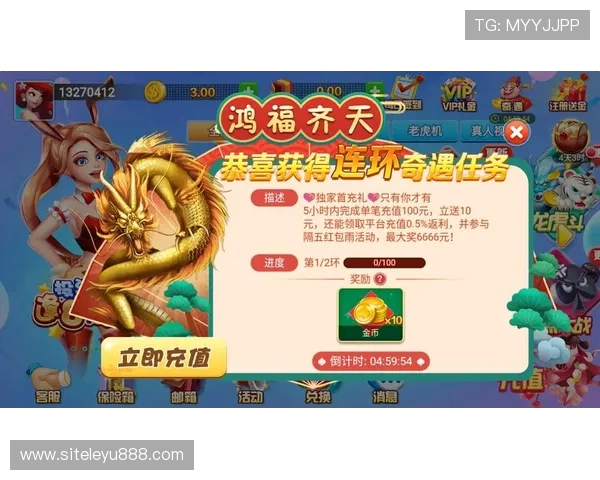 乐鱼官方下载入口官方地址，提供最新版本游戏下载与更新服务