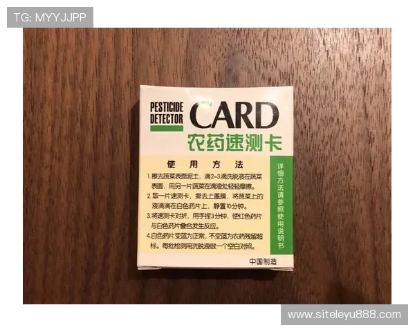 乐鱼平台信誉好16：提升平台信誉度的有效策略与用户信赖度建立的实用建议