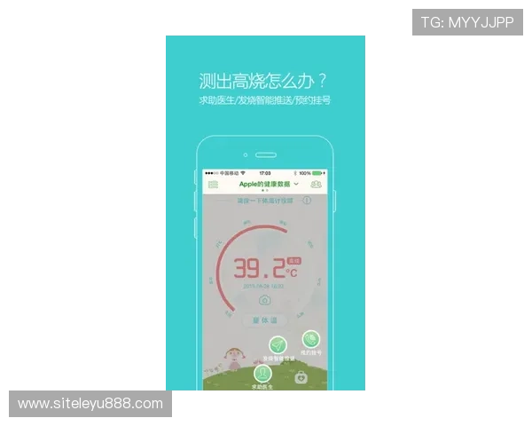 乐鱼手机官方地址官方入口推荐，避免误入非官方渠道保障账号安全