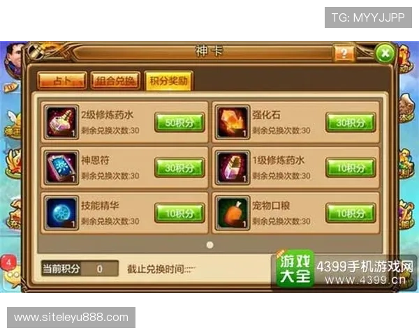 乐鱼游戏中心最新版本更新内容介绍带来更多创新玩法与优化体验