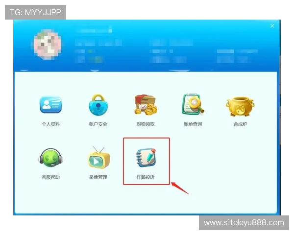 乐鱼电子下载官网下载安装流程详解，帮助新手玩家轻松上手快速进入游戏世界