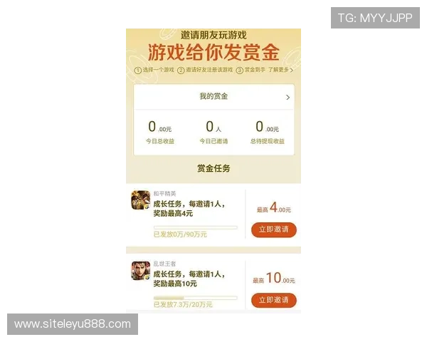 乐鱼注册送最新优惠活动详解助你轻松领取丰富奖励