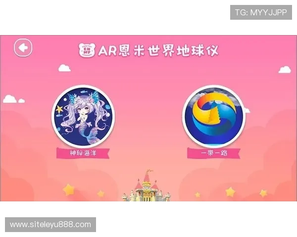 乐鱼综合app下载提供安全稳定的游戏下载环境保障用户游戏体验