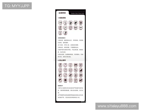 乐鱼真人下载地址最新版本安装教程及常见问题解决方案