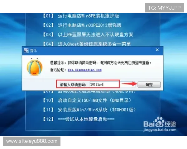 选择乐鱼赞助商的五大理由及其对游戏开发商的实际帮助