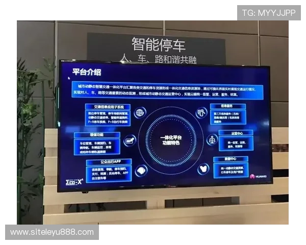 leyu乐鱼电竞app官网登录入口官方最新版本免费下载指南，助你轻松畅享电竞赛事体验