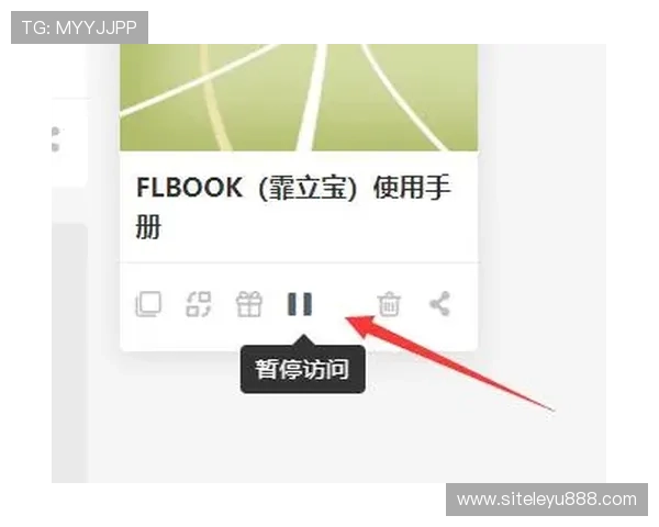 乐鱼app下载链接删除的详细操作指南帮助用户快速解决链接失效问题 乐鱼app下载链接删除的详细操作指南帮助用户快速解决链接失效问题