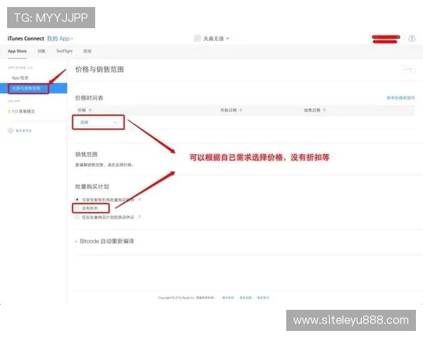 乐鱼app在线下载全流程指南，轻松安装乐鱼app享受丰富的游戏资源