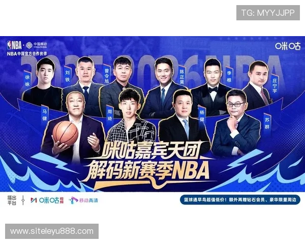 NBA直播88看球官网:世界杯直播高清免费观看渠道与赛事精彩内容全方位报道 NBA直播88看球官网:世界杯直播高清免费观看渠道与赛事精彩内容全方位报道