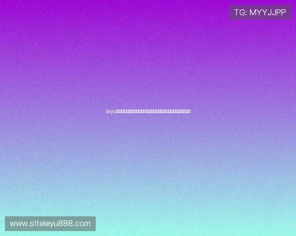 leyu乐鱼登录方式全攻略,快速登录体验世界杯精彩赛事直播与实时比分 leyu乐鱼登录方式全攻略,快速登录体验世界杯精彩赛事直播与实时比分