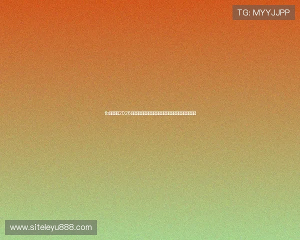 tb天博体育2026世界杯赛前热点话题与专家预测分析助力用户了解赛事趋势 tb天博体育2026世界杯赛前热点话题与专家预测分析助力用户了解赛事趋势