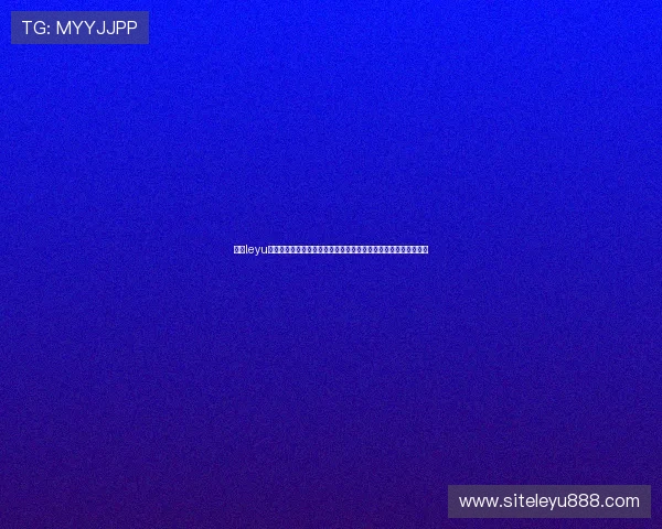 乐鱼leyu登录入口:世界杯足球赛精彩瞬间回放与赛事精彩点评全方位报道 乐鱼leyu登录入口:世界杯足球赛精彩瞬间回放与赛事精彩点评全方位报道